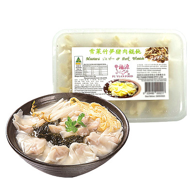 【冻】福源 雪菜竹笋猪肉馄饨 220g