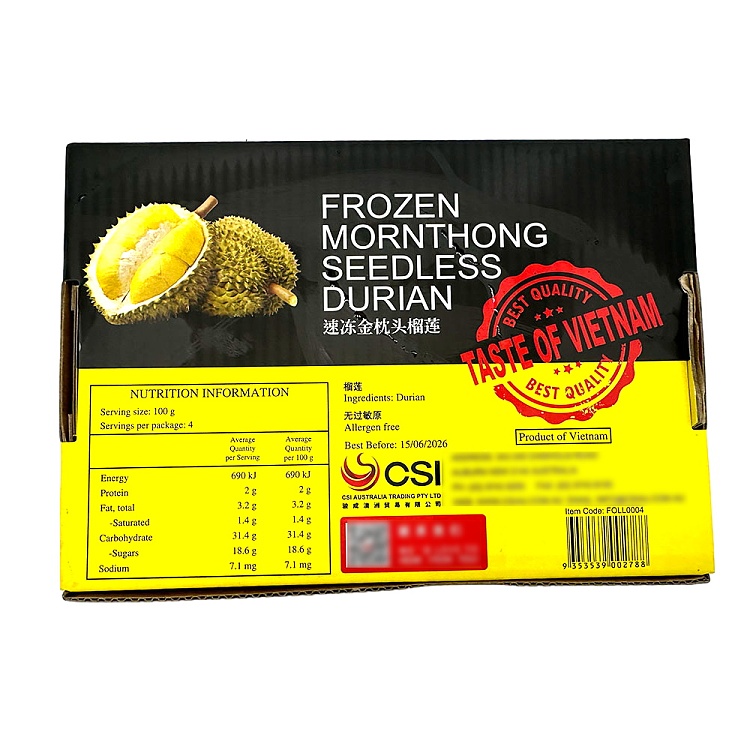 frozen-unclelim-frozen-golden-pillow-durian-400g-4