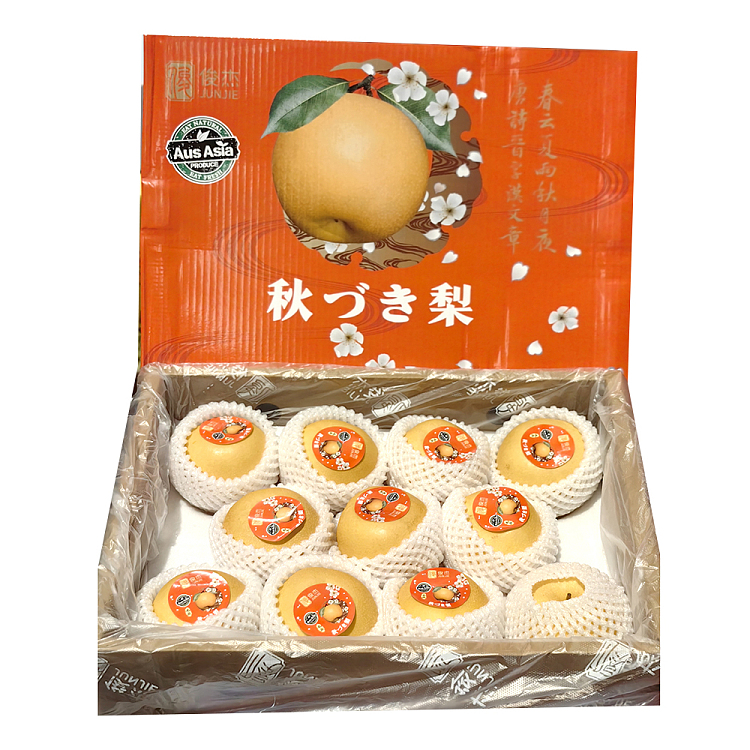 1-junjie-autumn-moon-pear-3