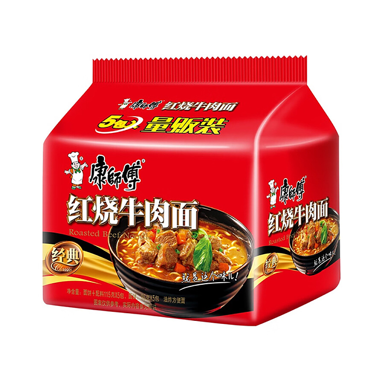 kangshifu-braised-beef-noodles-106g5-packsbag-2