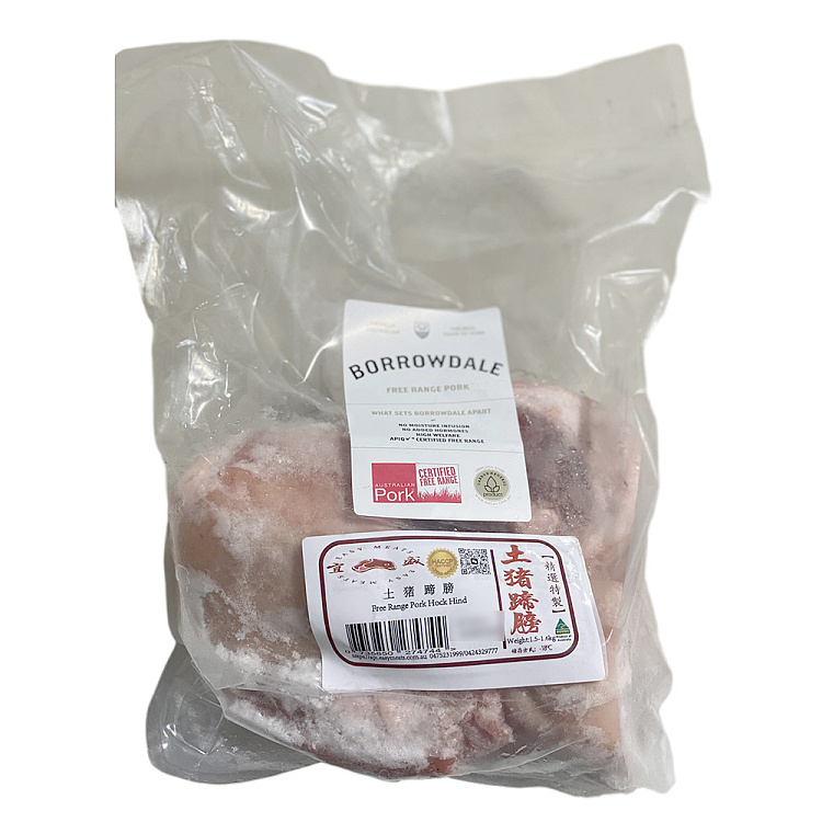 frozen-ao-sheng-pork-trotter-15kg-1