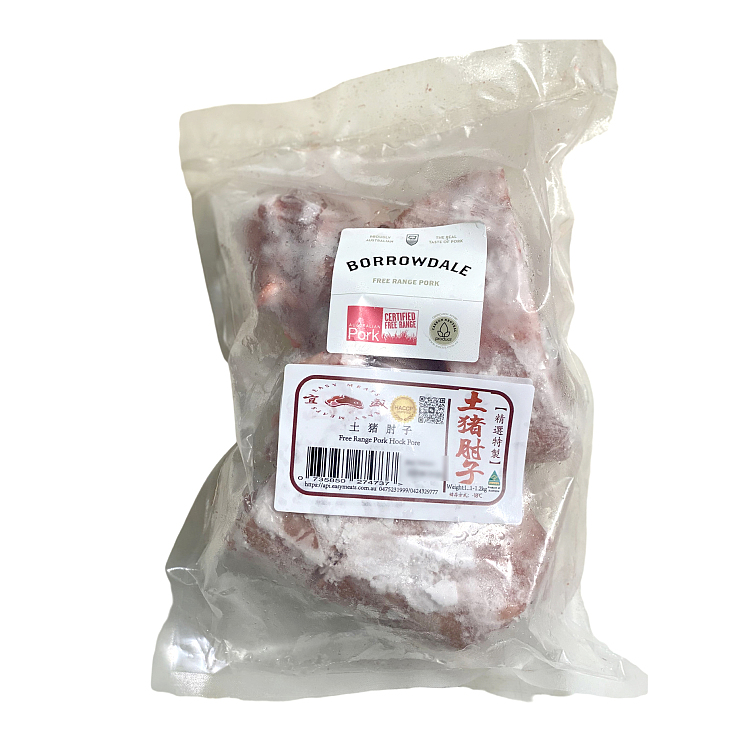 frozen-ao-sheng-pork-knuckle-11kg-1