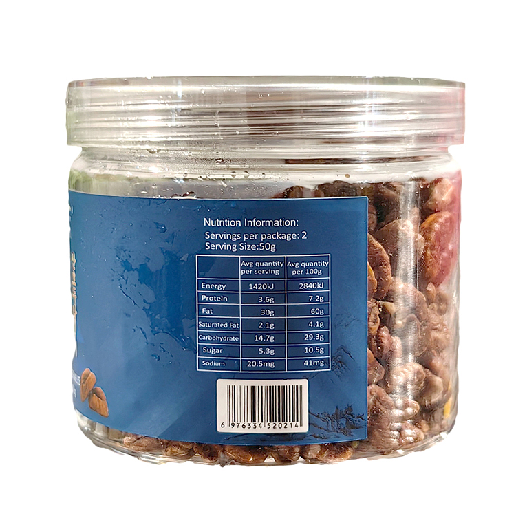 amber-walnuts-100g-2