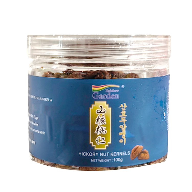 amber-walnuts-100g-3