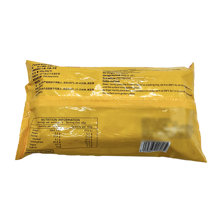 freezemingfa-old-shanghai-crab-shell-yellow-white-sugar-flavor-360g-2