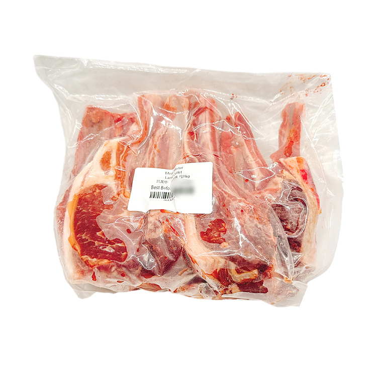 frozen-lamb-cutlet-1kg-2
