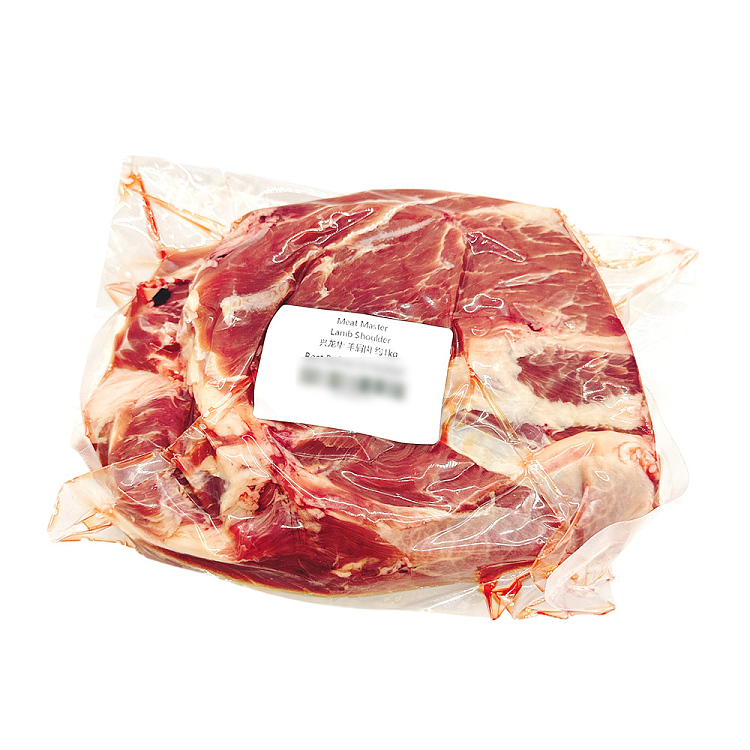 frozen-boneless-lamb-shoulder-approx-1kg-2