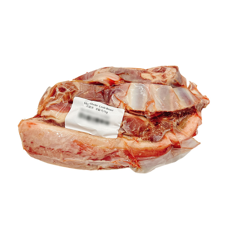 frozen-lamb-breast-strips-1kg-2