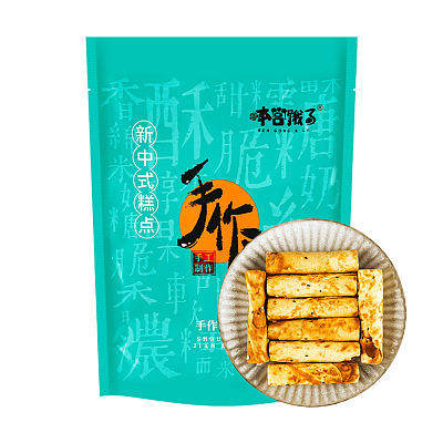 本宫饿了 蛋卷 榛果巧克力 120g