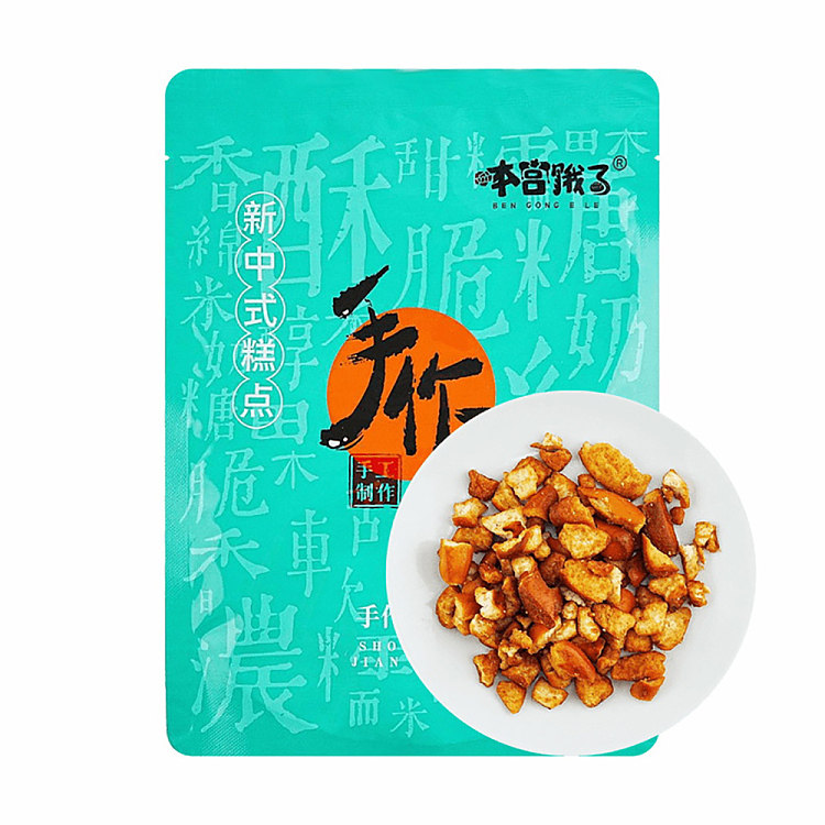 im-hungry-lye-sucking-finger-bread-dumplings-roasted-meat-flavor-80g-1