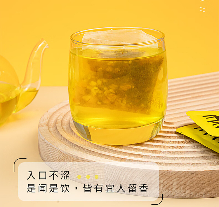 the-palace-hungry-cornhusk-tea-tea-bag-120g-4