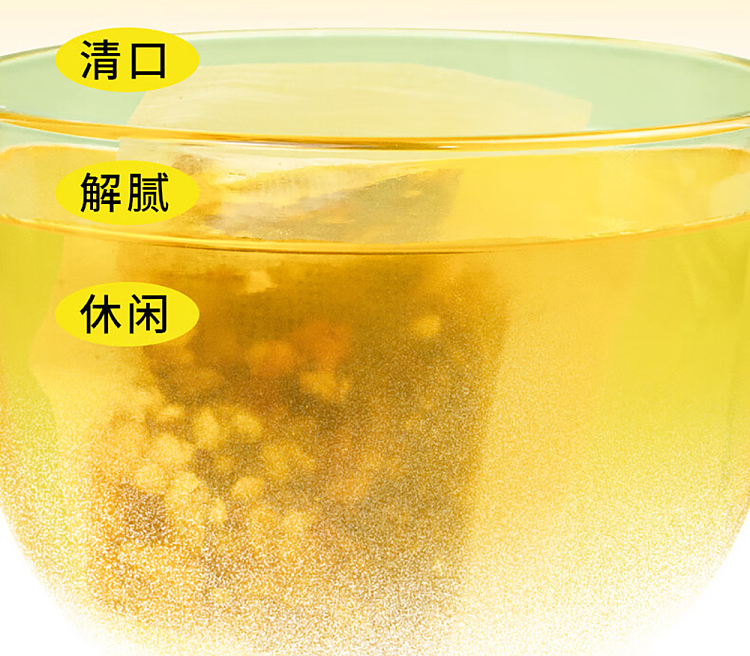 the-palace-hungry-cornhusk-tea-tea-bag-120g-6