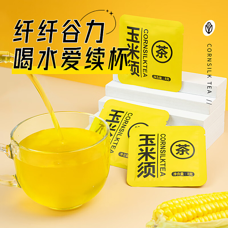 the-palace-hungry-cornhusk-tea-tea-bag-120g-3
