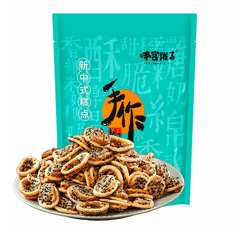 im-hungry-chiyi-yam-cats-ear-crisp-120g-1