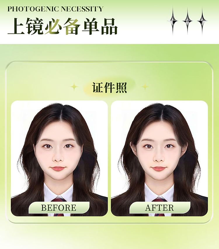 lai-tree-elf-ear-patch-6-pairs-19