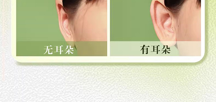 lai-tree-elf-ear-patch-6-pairs-8