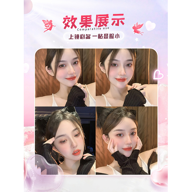 lai-tree-elf-ear-patch-6-pairs-4