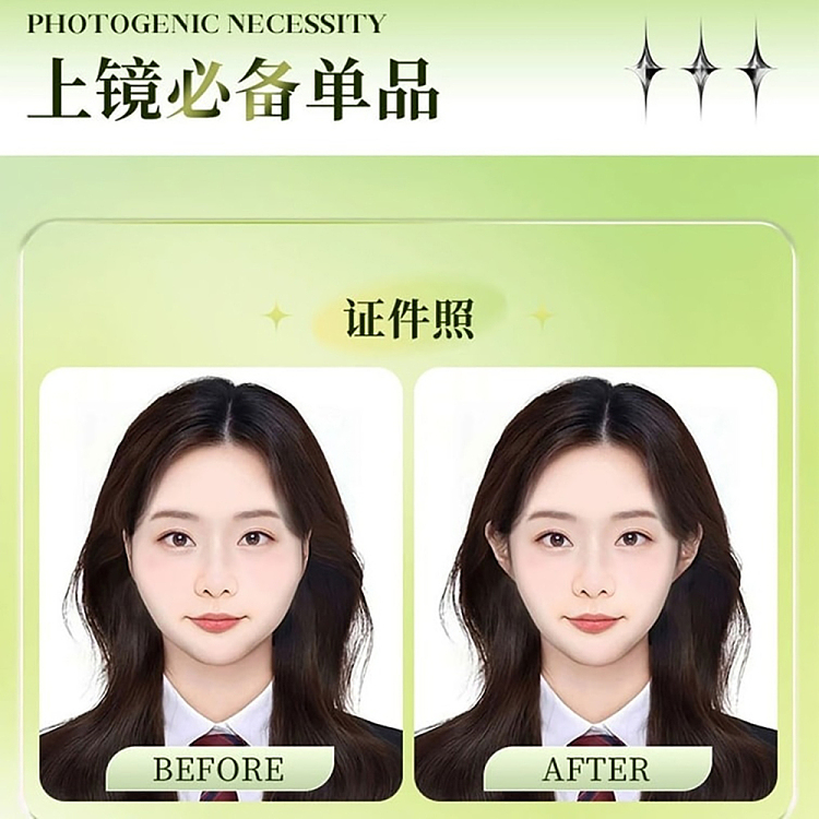 lai-tree-elf-ear-patch-6-pairs-2