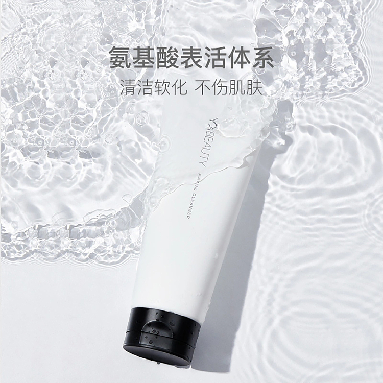 netflix-amino-acid-cleansing-mousse-150ml-2