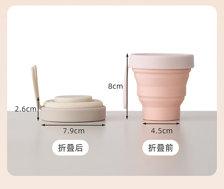 fasola-moe-rabbit-silicone-folding-mug-beige-6