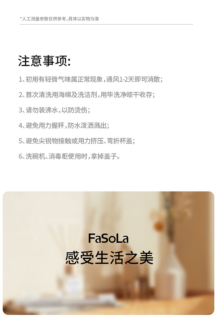 fasola-moe-rabbit-silicone-folding-mug-beige-17