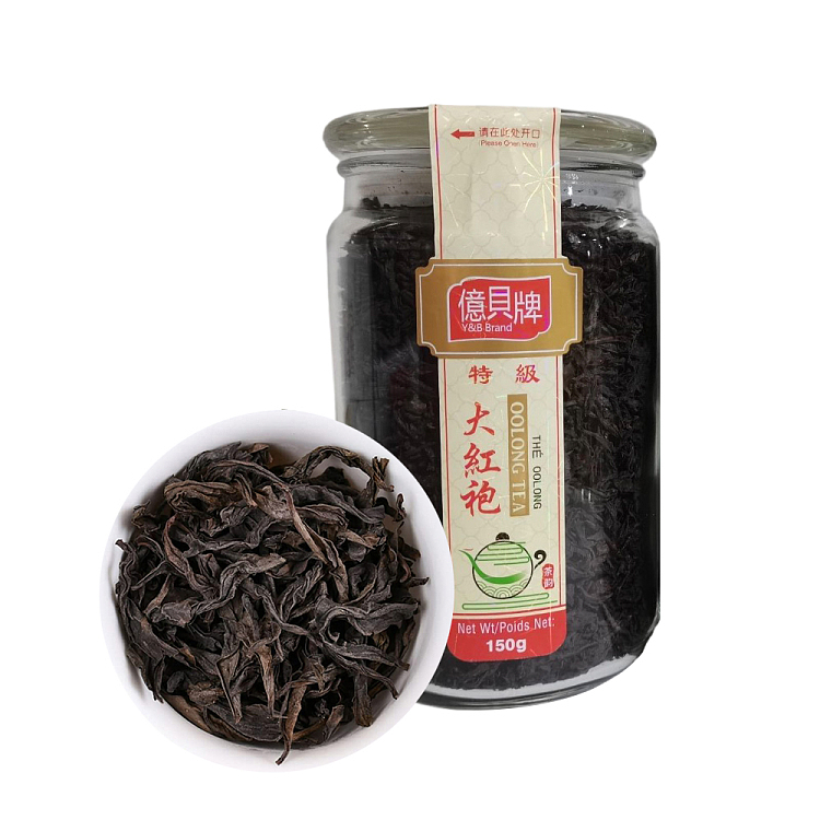 ebay-brand-tea-premium-dahongpao-tea-150g-1