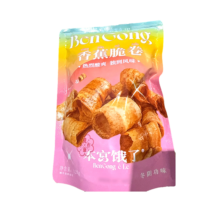 im-hungry-banana-crisp-rolls-120g-tom-yum-goong-flavor-5