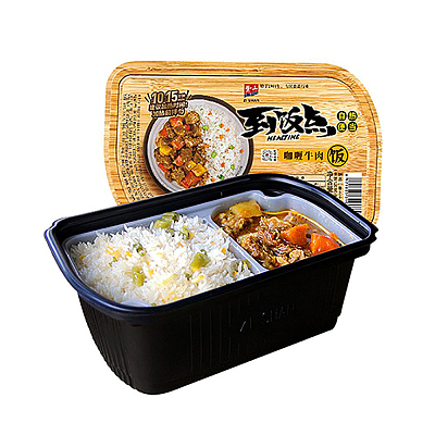 紫山 自热饭 咖喱牛肉味 300g