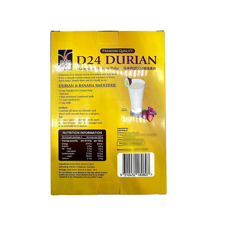 jelly-hanabi-malaysia-d24-durian-fruit-meat-400g-2