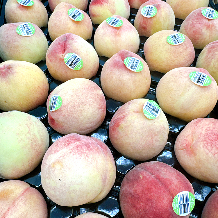 white-phoenix-peach-about-600g-1