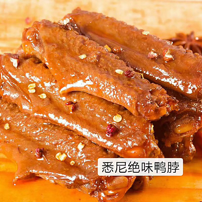 【鲜】绝味 甜辣鸭翅 4个入