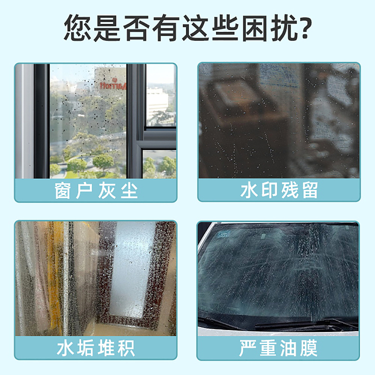 town-story-glass-oil-film-removal-wipes-15pcs-2