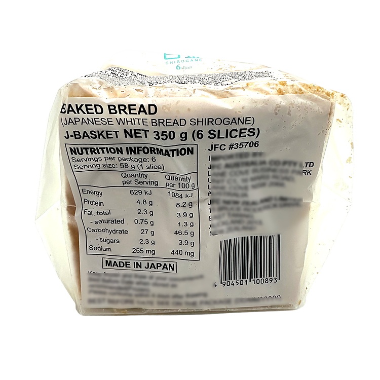 j-basket-japan-platinum-bread-6-slices-350g-2