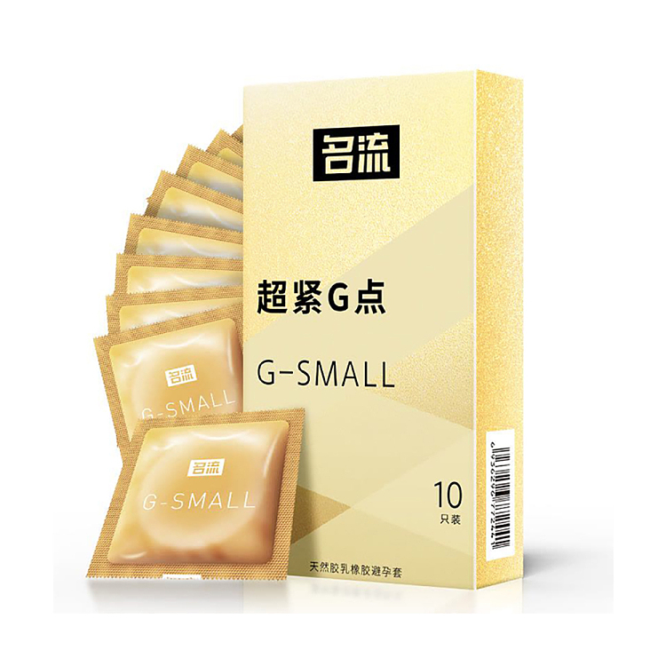 celebrity-condoms-g-point-large-particles-ultra-tight-g-point-10-packs-1