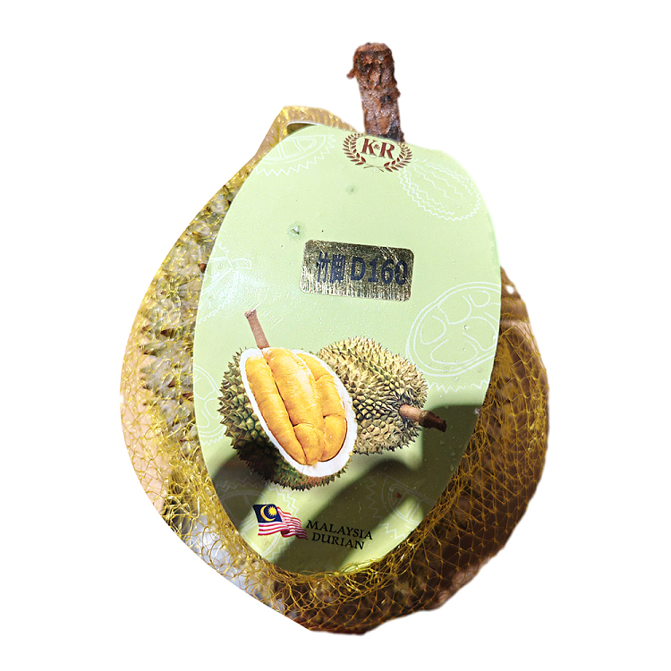 frozen-d160-bamboo-feet-durian-approx-08-1kg-2