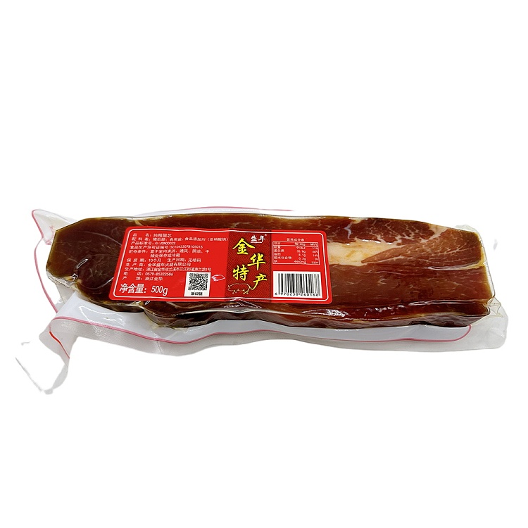 shengnian-jinhua-ham-500g-1