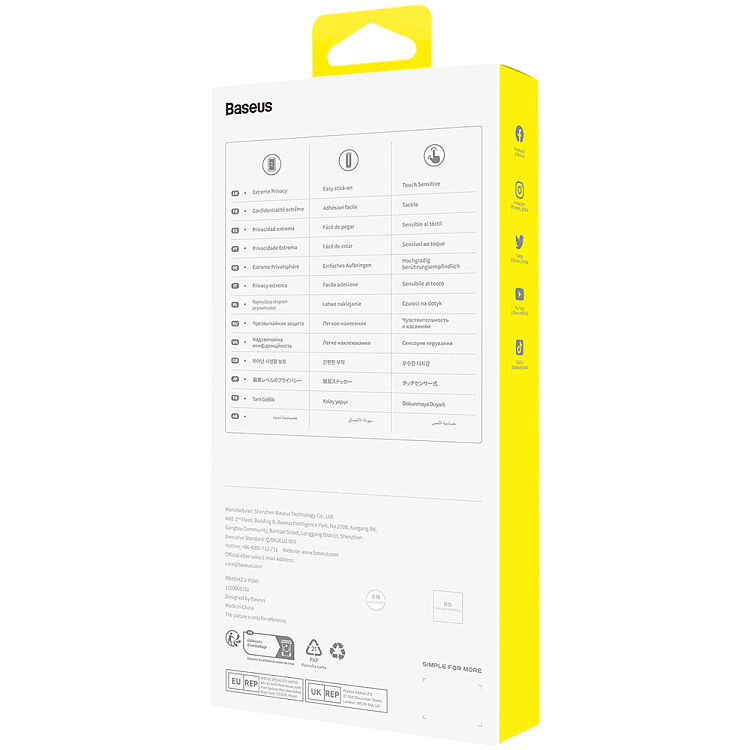bissell-sapphire-series-honeycomb-anti-peek-tempered-film-forip1313pro14-2