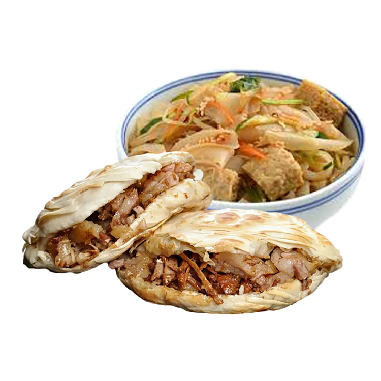 fresh-taste-one-authentic-shaanxi-cold-pork-skin-with-sesame-sauce-flavor-1-serving-2-pork-sandwich-buns-1