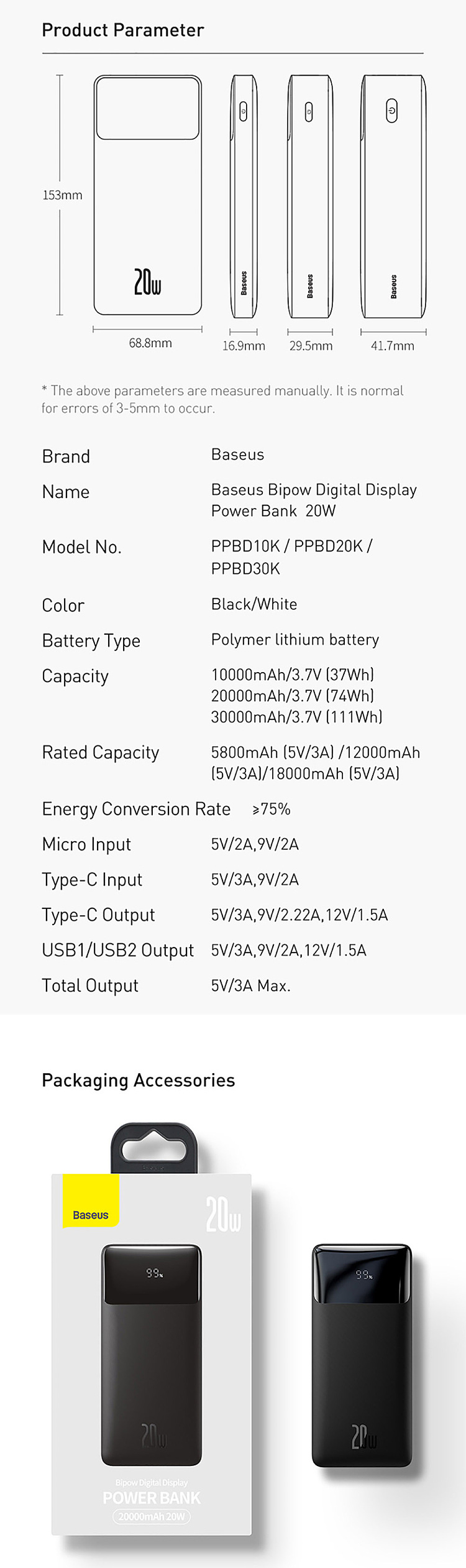 beespray-digital-fast-charging-mobile-power-10000mah-20w-black-overseas-edition-5