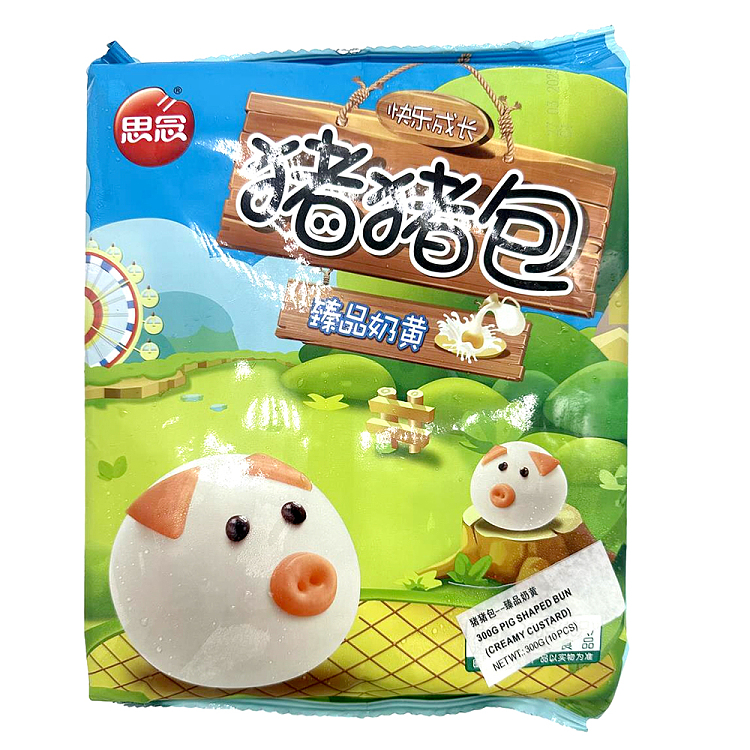 frozen-miss-you-piggy-buns-and-custard-buns-300g-1