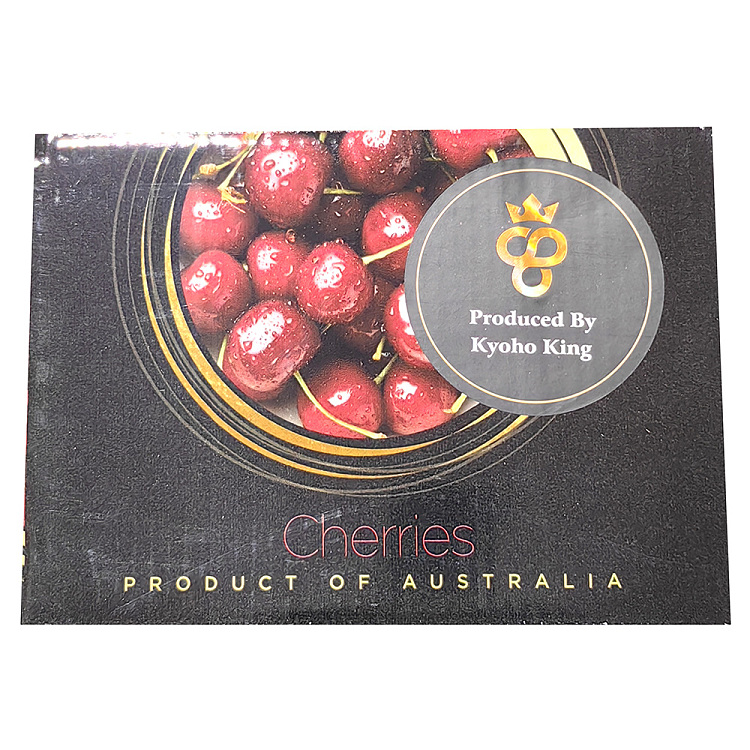 cartonkyohoking-cherry-28-30mm-approx-2kg-4