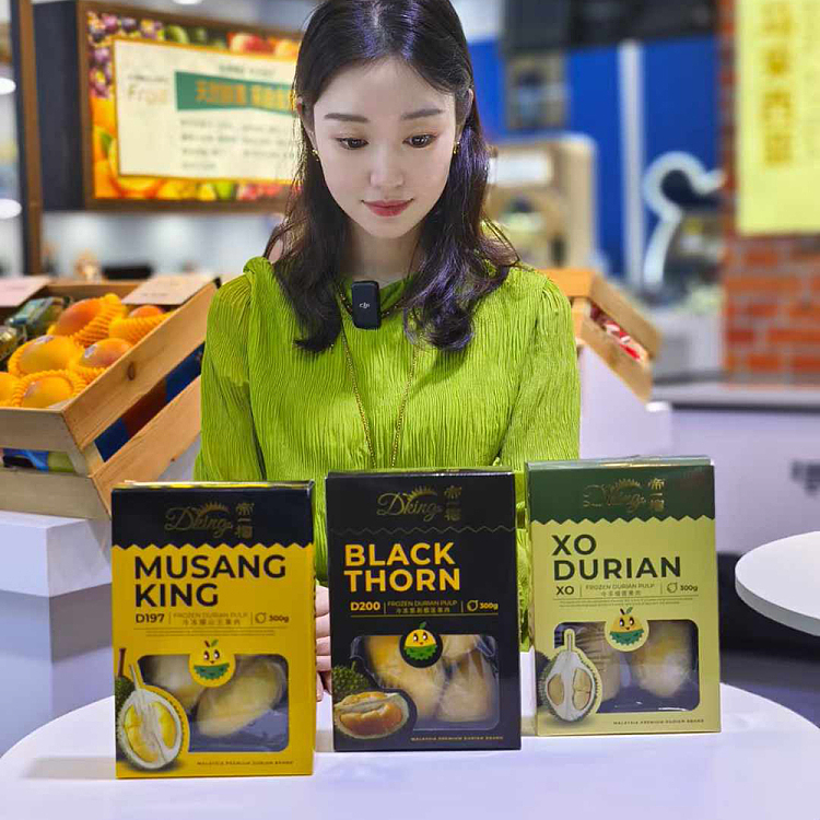 jelly-dking-diyi-pomegranate-black-spur-fruit-meat-400g-6