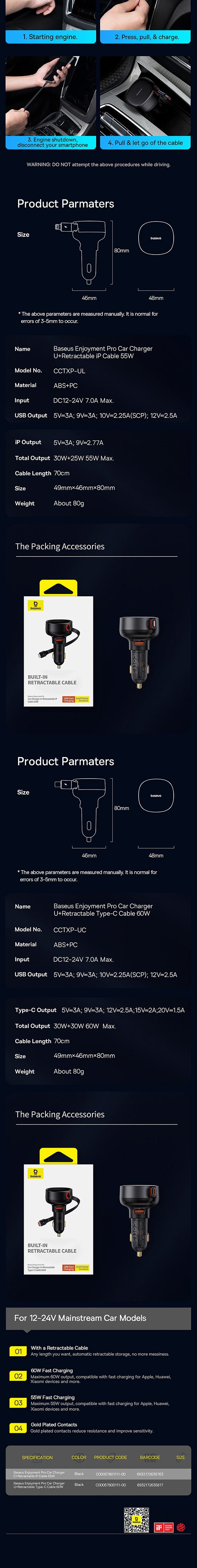 best-way-pro-car-charger-utype-c-retractable-cable-60w-obsidian-black-6