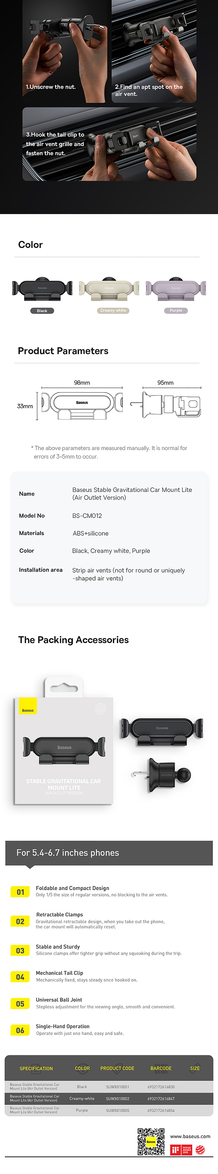 best-stability-lite-gravity-car-mount-air-vent-edition-black-6