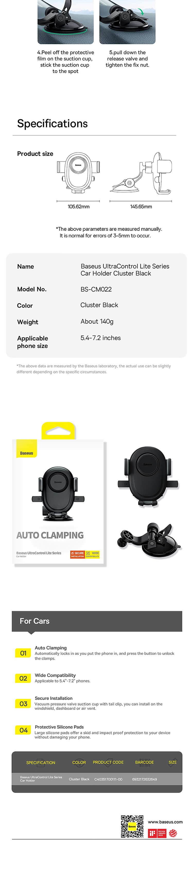 best-extreme-controls-lite-clamping-car-mount-suction-cup-version-obsidian-black-7
