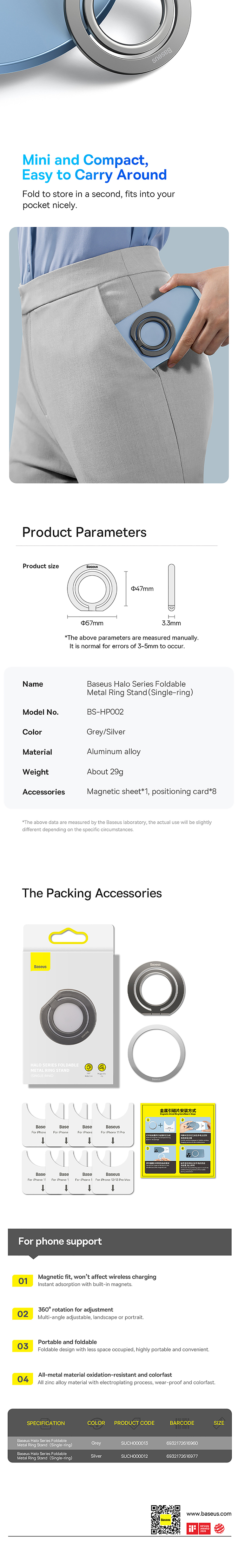 besi-magnetic-ring-series-metal-folding-ring-bracket-single-ring-dark-sky-gray-6
