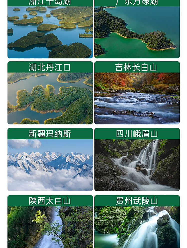case-nongfu-spring-purified-water-550ml12-bottlescase-6