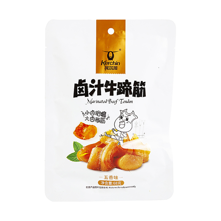 kerchin-marinated-beef-trotters-with-five-flavors-68g-1