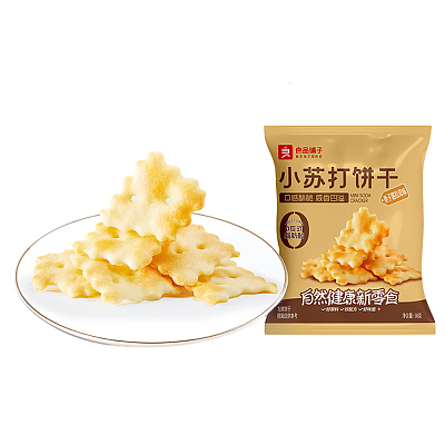 良品铺子 小苏打饼干 鱼子酱松茸味 50g