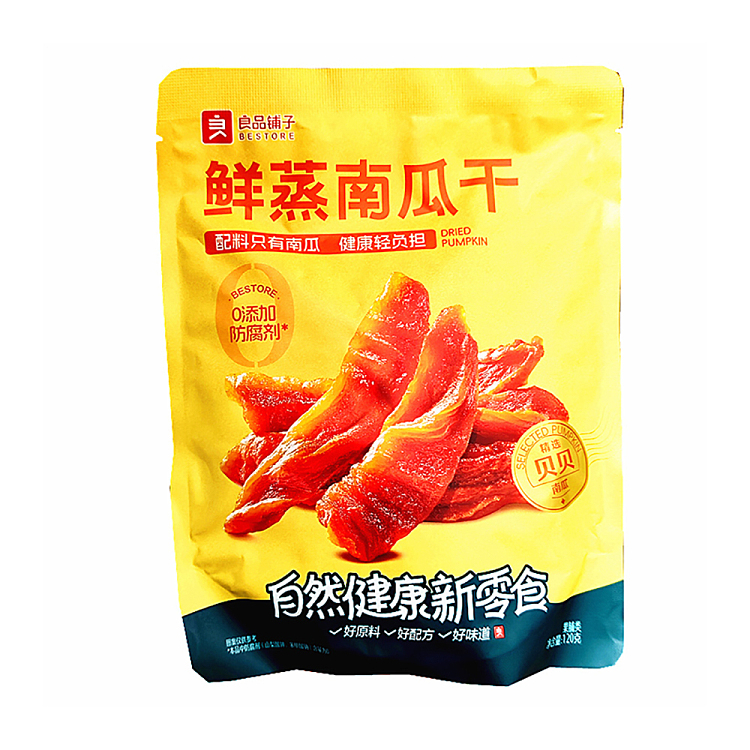 liangpinpuzi-freshly-steamed-dried-pumpkin-120g-1